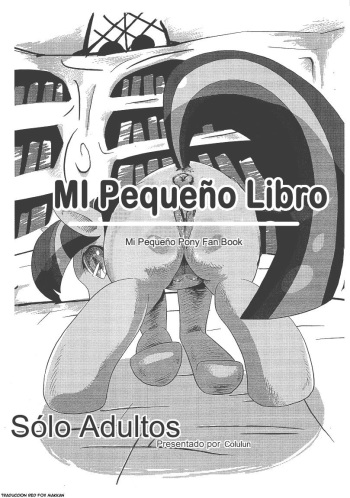 | Mi Pequeño Libro cover