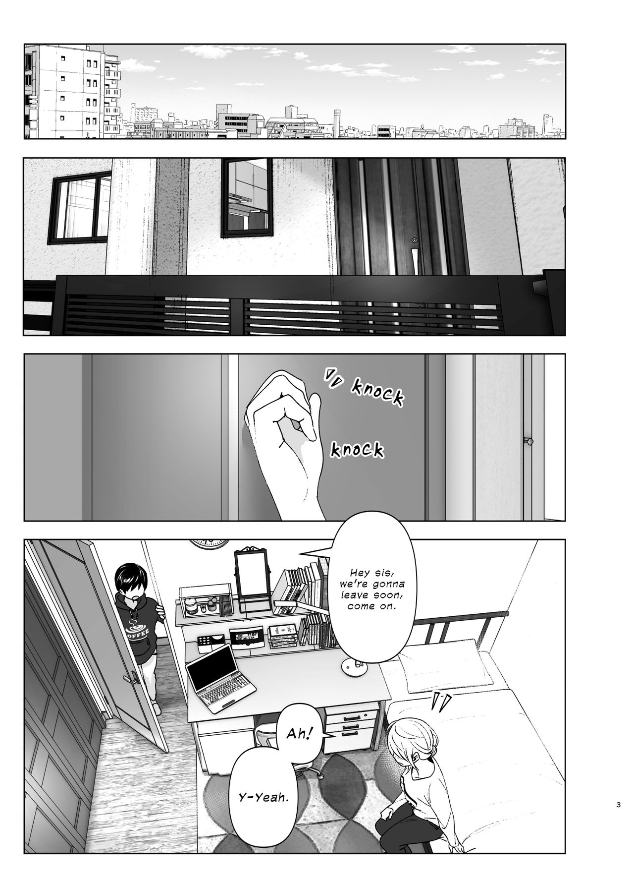 Mukashi wa Kakko Yokatta | You Used to Be So Cool page 3 full