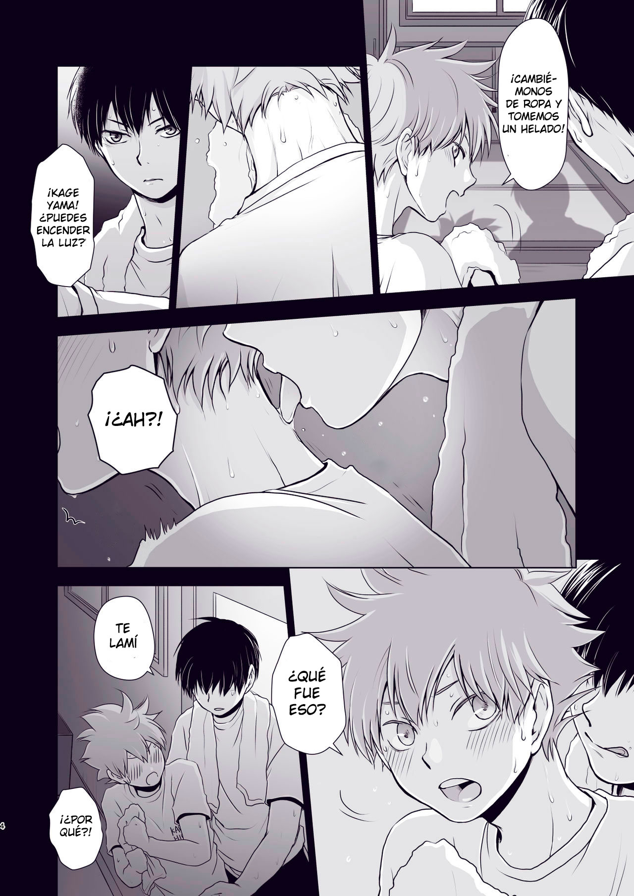 Wanna eat you up page 3 full