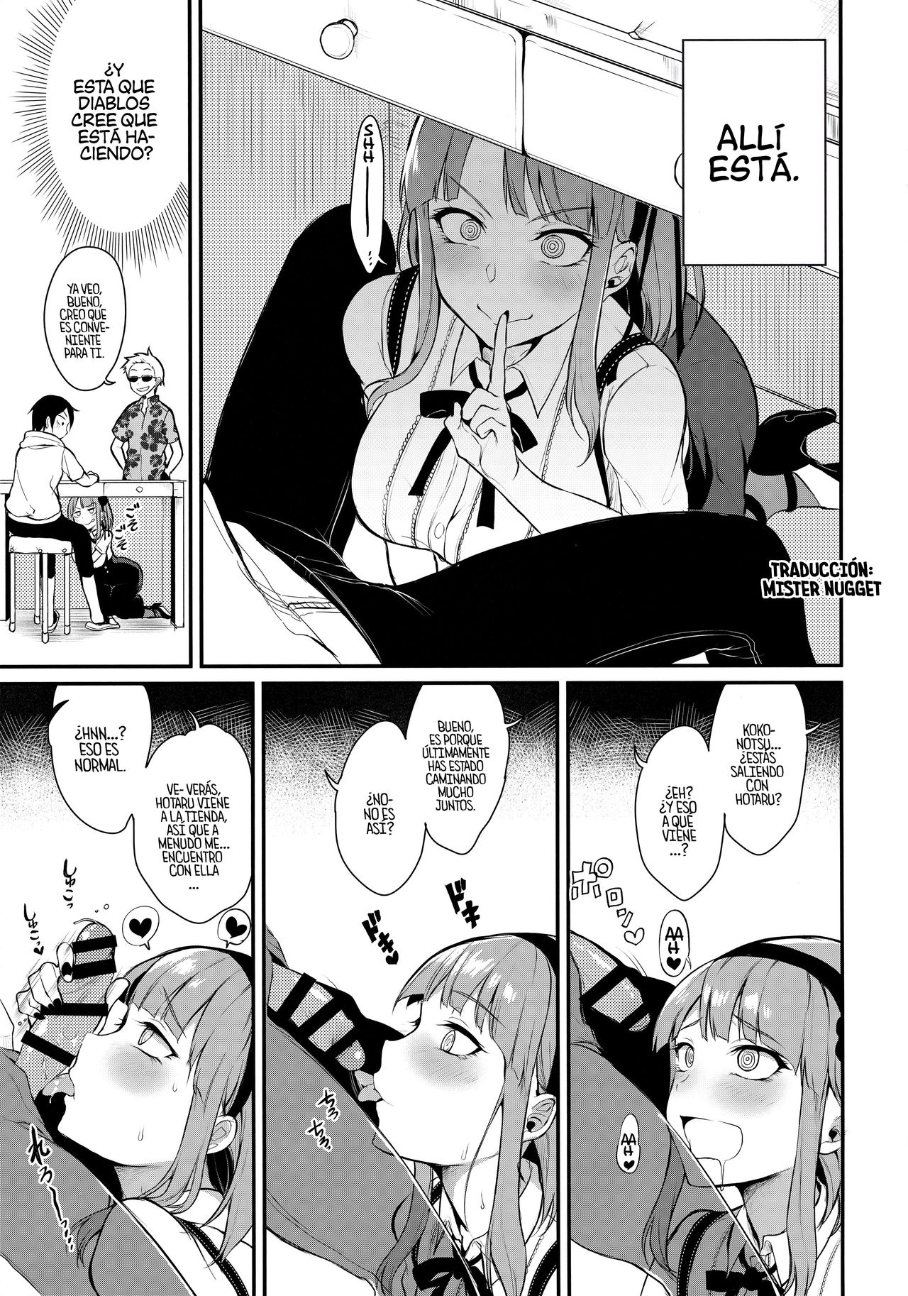 Otona no Dagashi 3 page 10 full