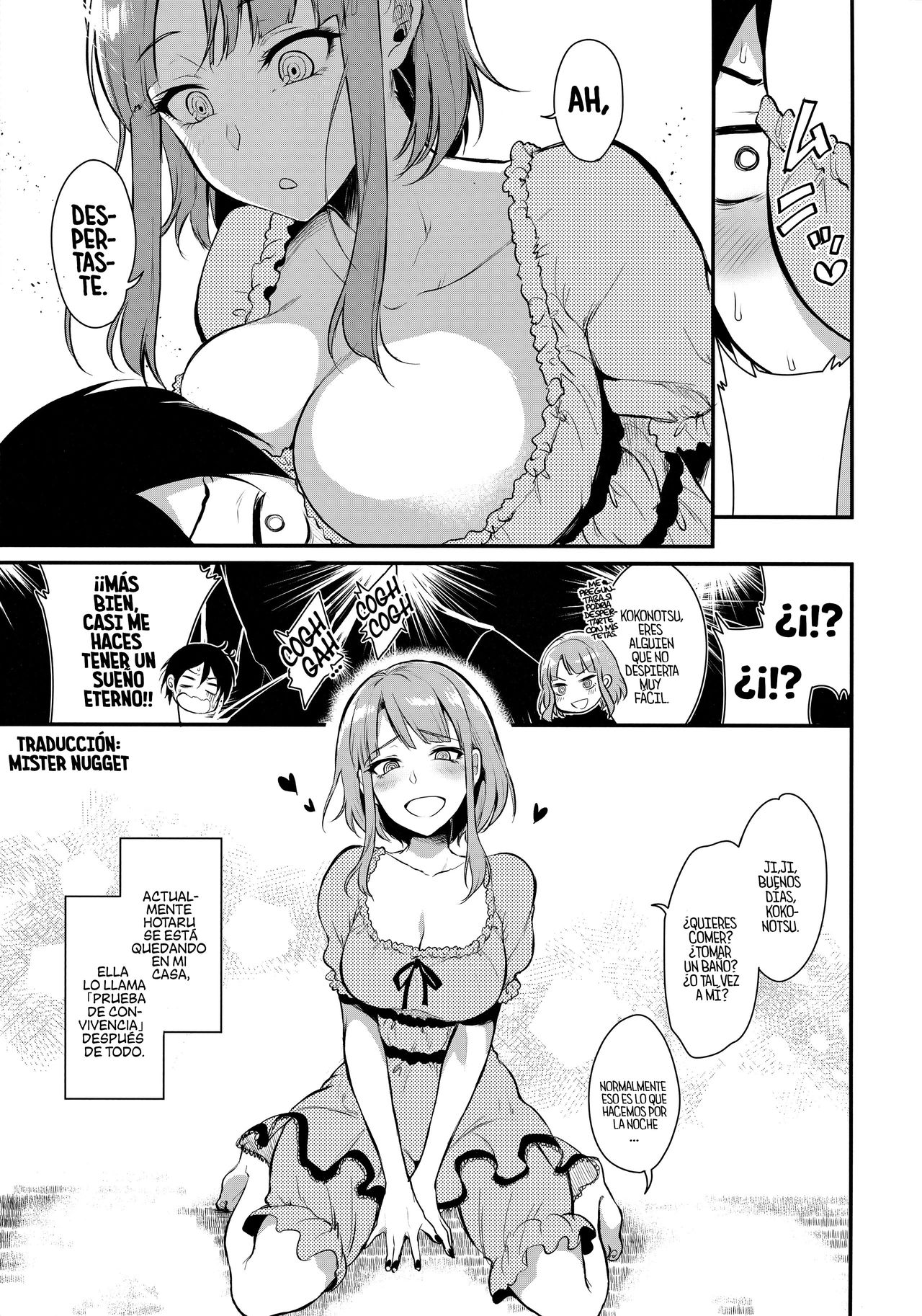 Otona no Dagashi 3 page 6 full