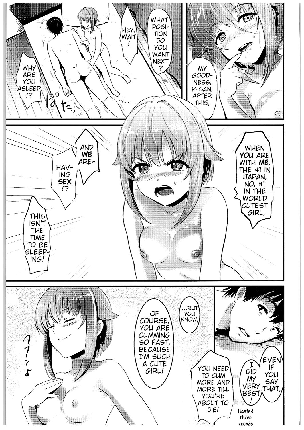 Kawaii Boku to Rinkan Play | Gangbang Play With my Cute Self page 4 full