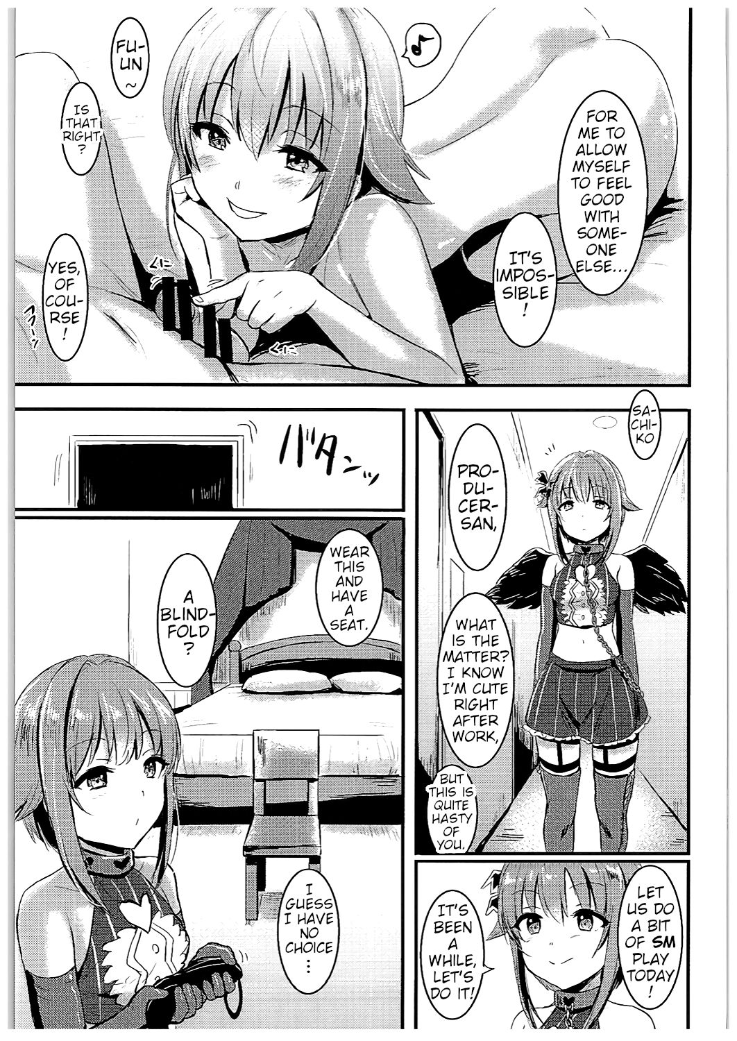 Kawaii Boku to Rinkan Play | Gangbang Play With my Cute Self page 6 full