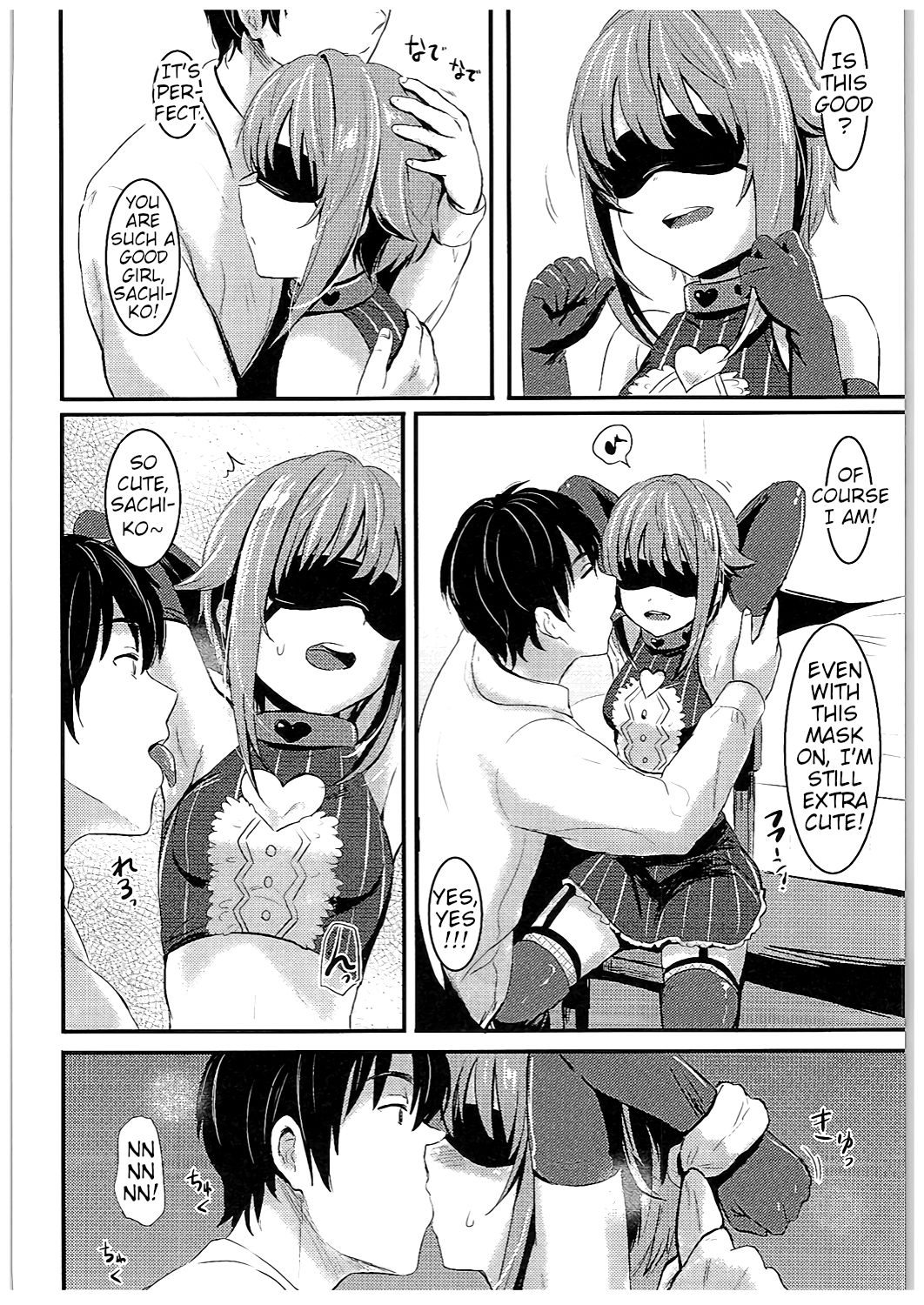 Kawaii Boku to Rinkan Play | Gangbang Play With my Cute Self page 7 full