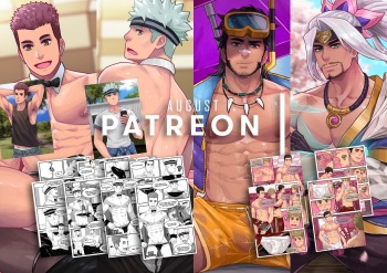 August 2020 Rewards cover