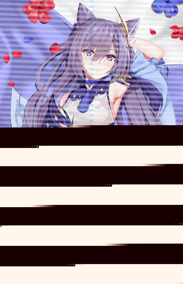 Ao-凹 page 4 full