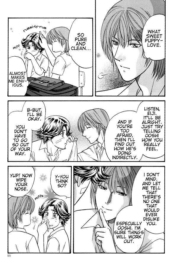 Liar! Liar! page 10 full