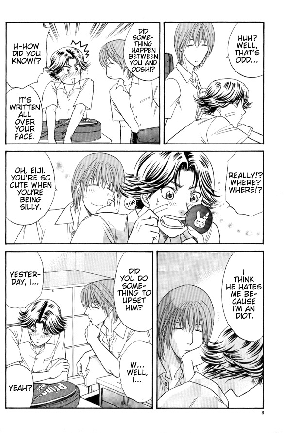 Liar! Liar! page 7 full