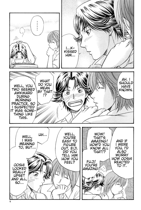 Liar! Liar! page 8 full