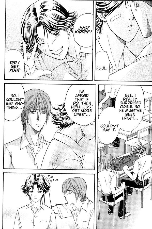 Liar! Liar! page 9 full