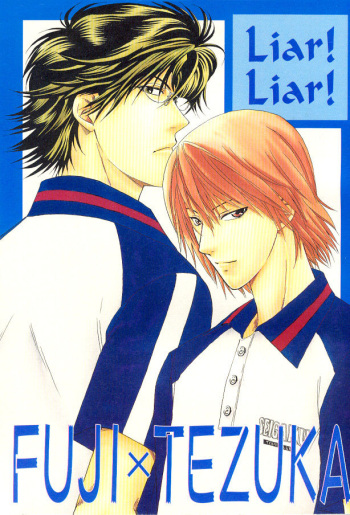 Liar! Liar! cover