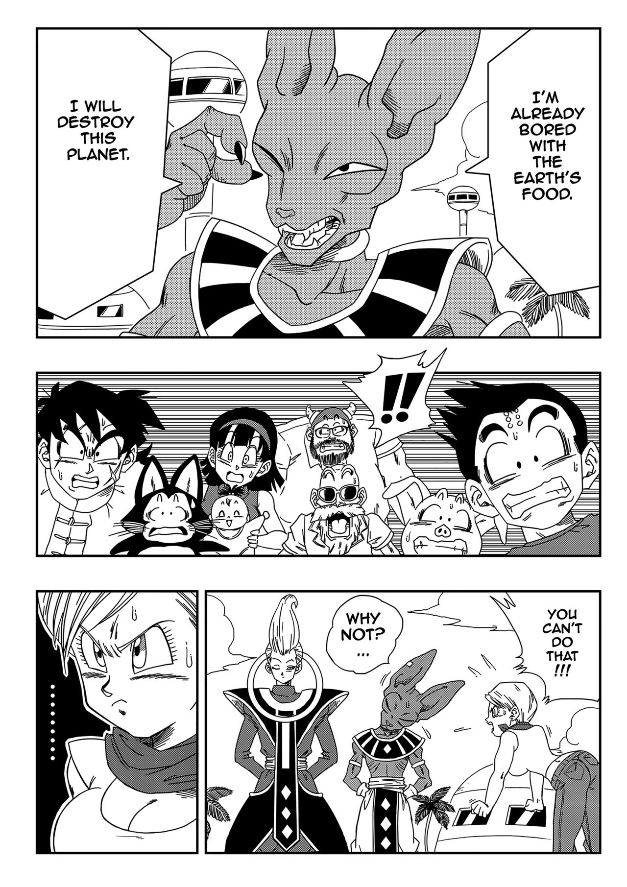 Bulma ga Chikyuu o Sukuu! | Bulma Save the Earth! page 3 full