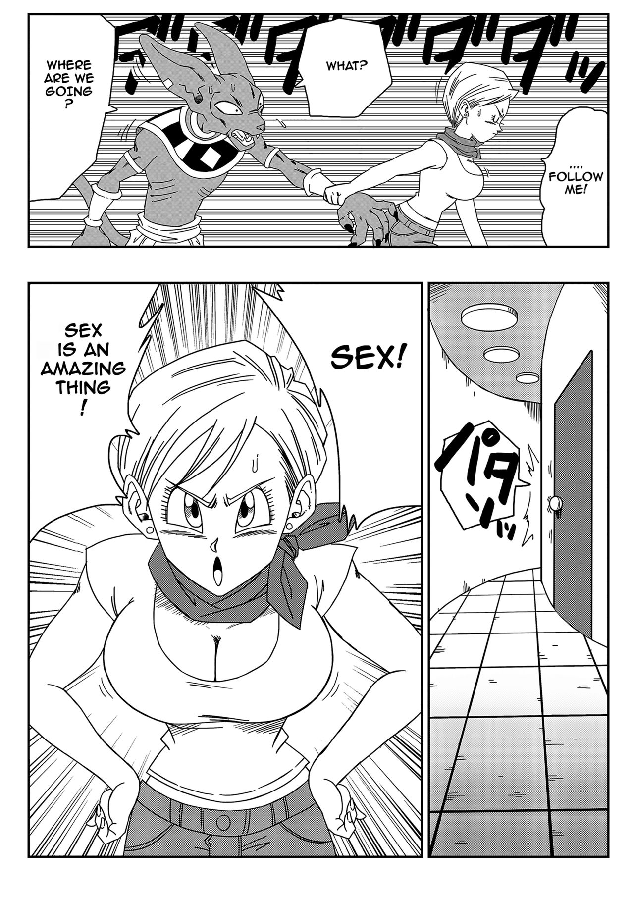 Bulma ga Chikyuu o Sukuu! | Bulma Save the Earth! page 4 full