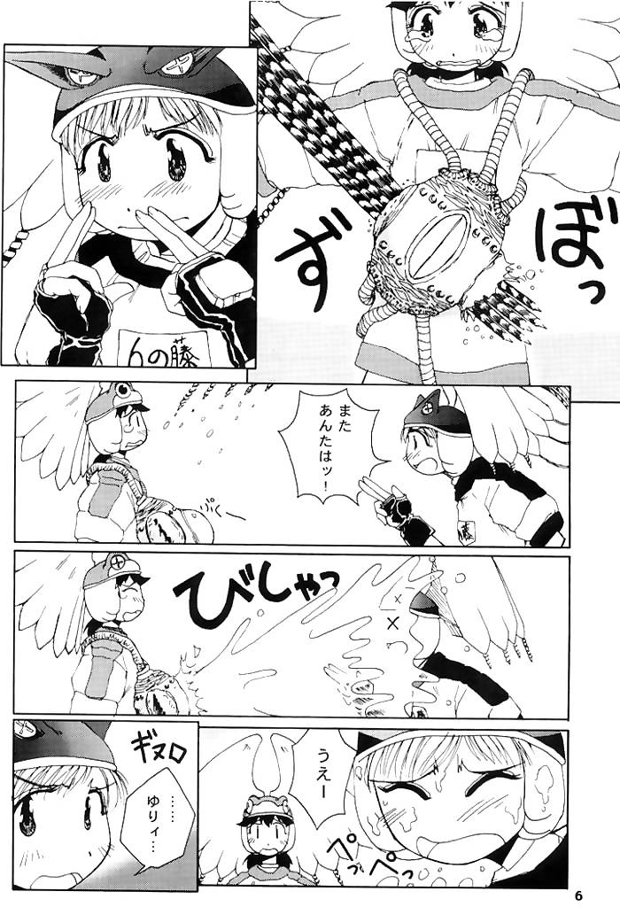 A9.1 page 5 full
