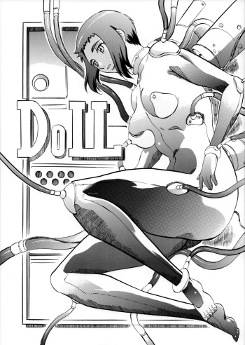 DOLL cover