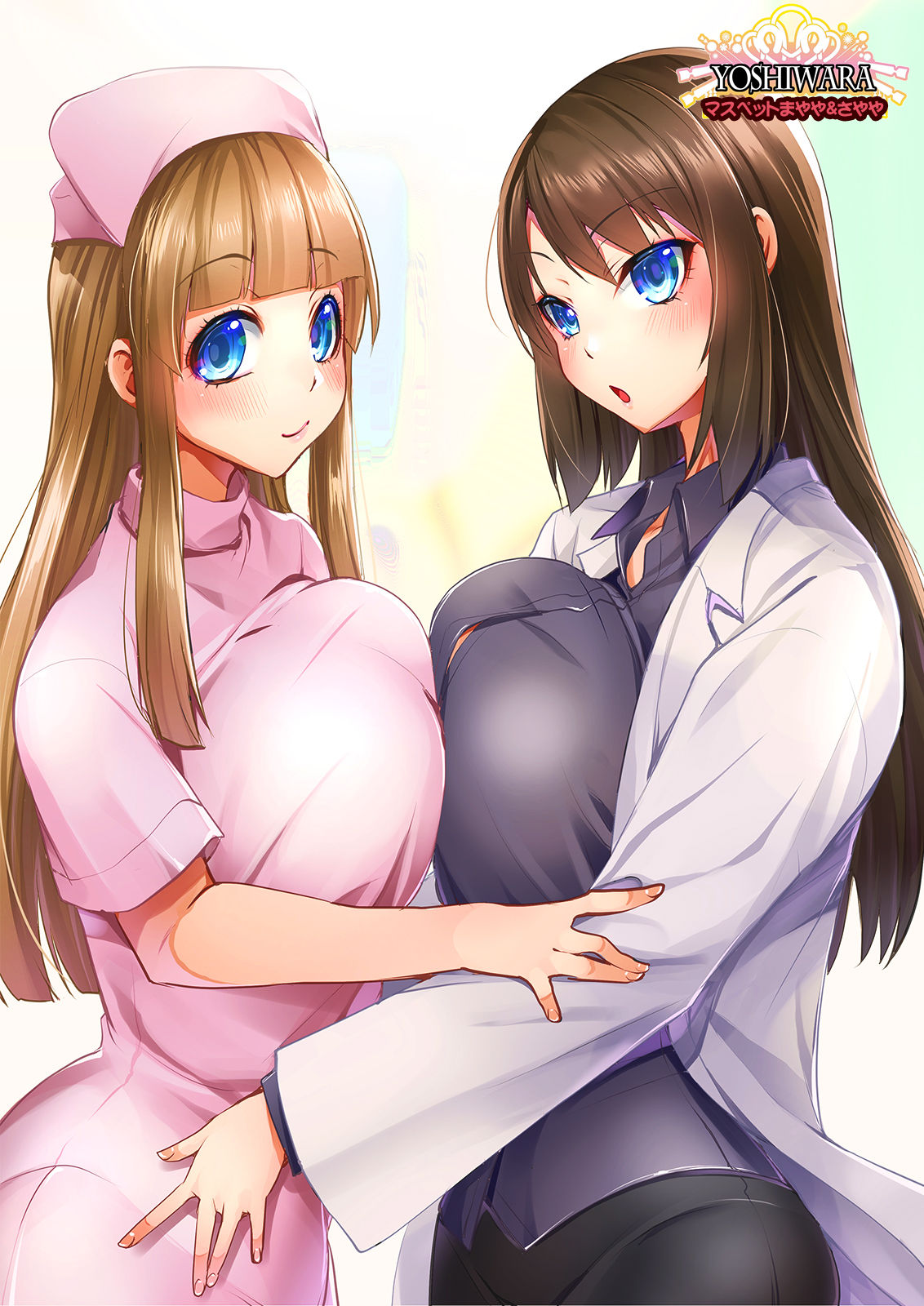 Noukou Sesshoku 3-mitsu Kenshin -MasPet Mayaya &amp; Sayaya- page 2 full