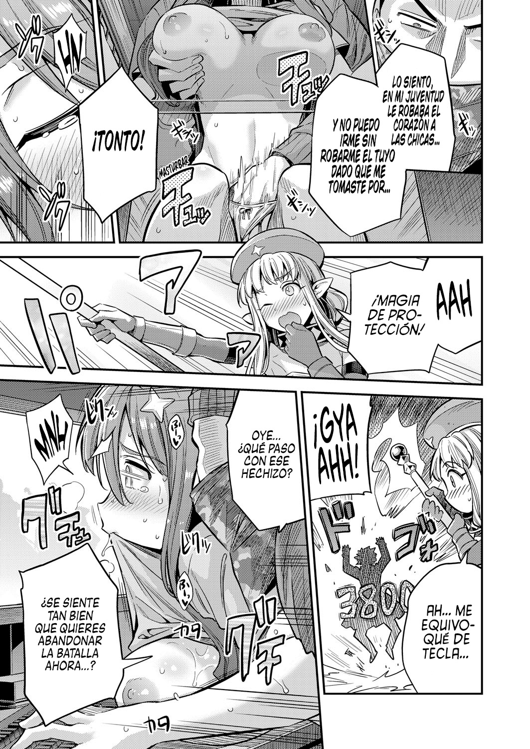 Watashi ga Ittara Mina Shinjau!! | ¡¡Si Me Vengo Todos Mueren!! page 7 full
