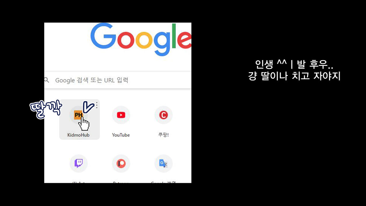 진짜 대학생 콜걸녀와 코스프레 섹스 삼매경 ♥ page 7 full