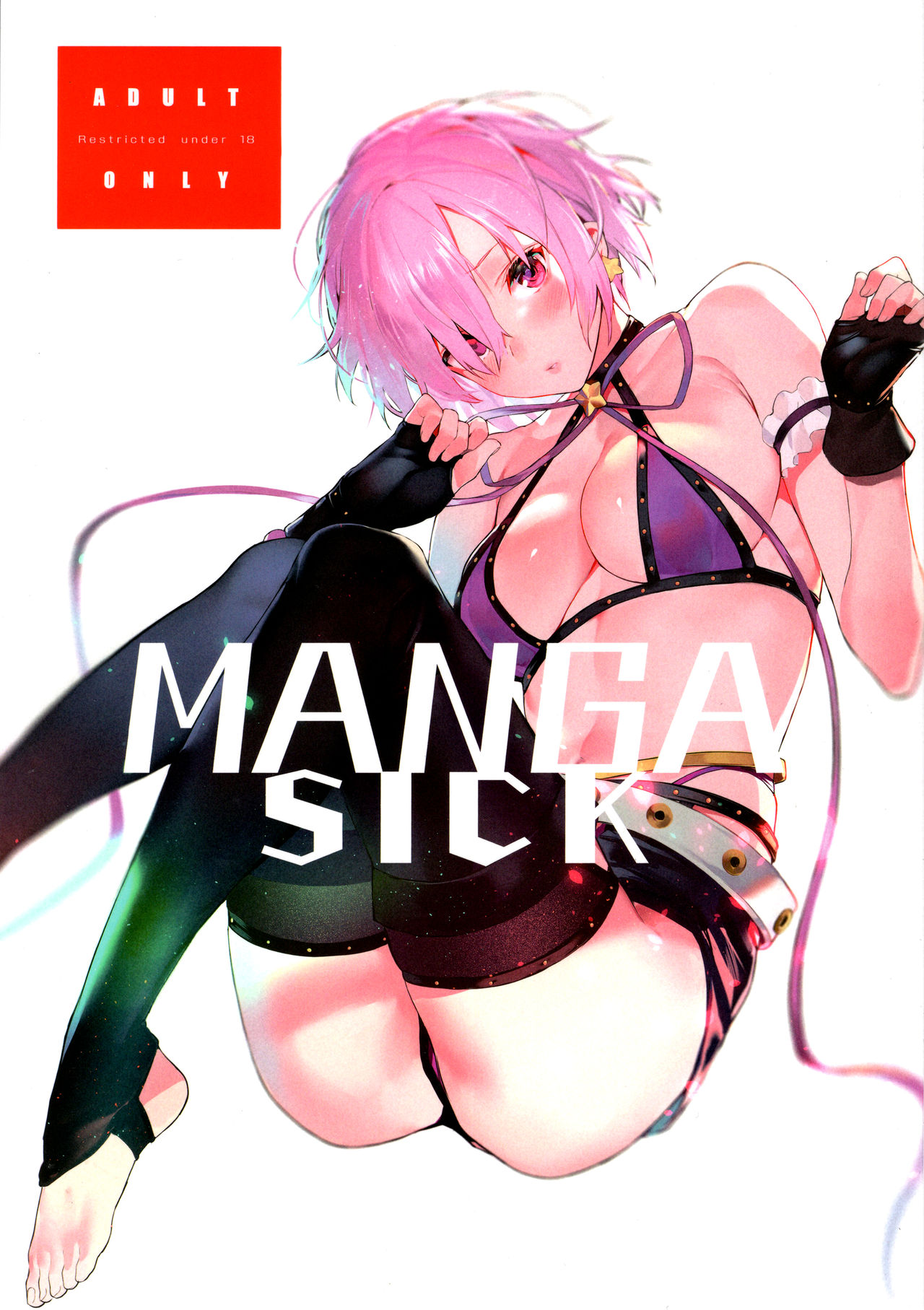 Manga Sick page 1 full