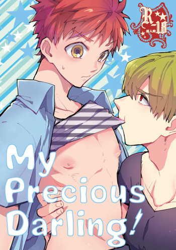 My precious darling! cover