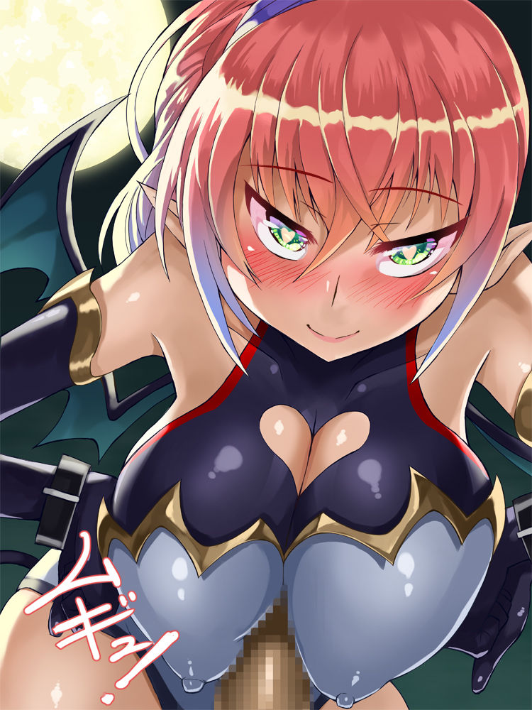 Succubus no Paizuri Tengoku page 3 full