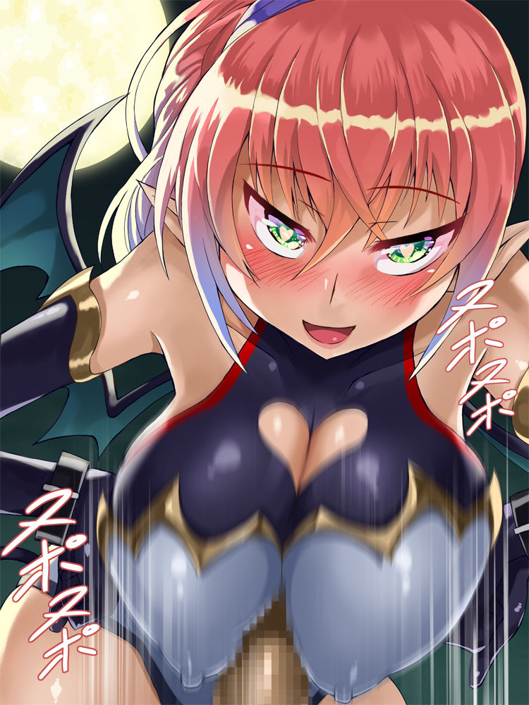 Succubus no Paizuri Tengoku page 4 full