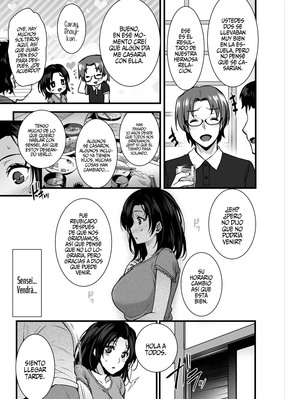 Tsuma no Hajimete no Otoko ~Otto ni Naisho no Saikai Koubi~ page 4 full