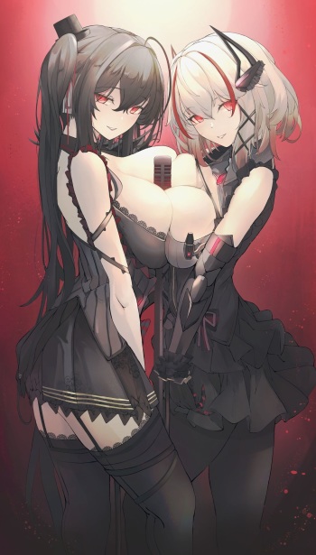 Verheerender cover