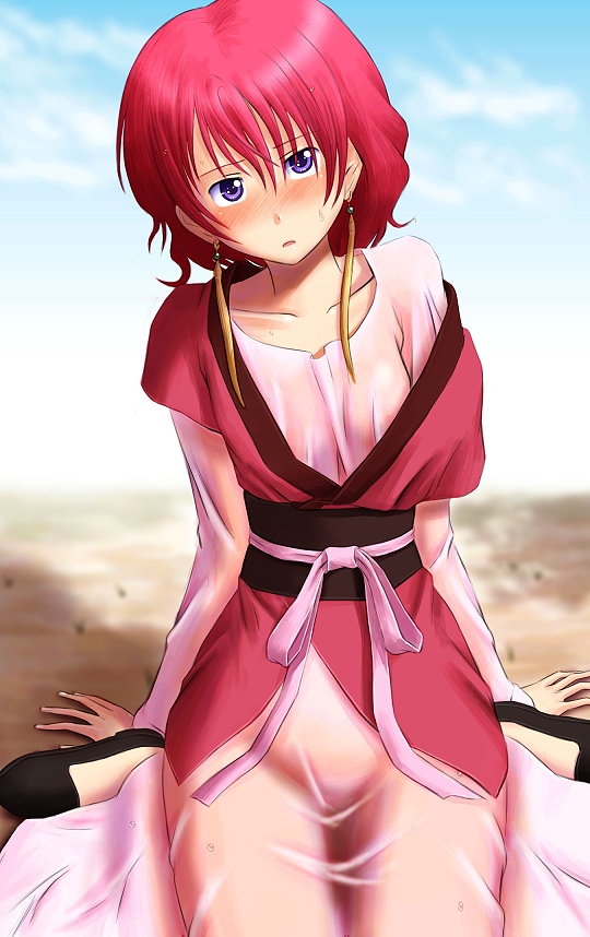 Akaitsuki no Yona page 1 full