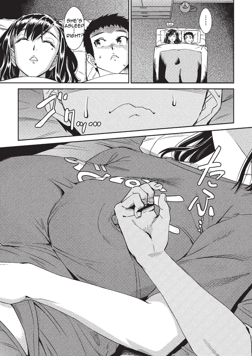 Arashi no Yoru ni | On a Stormy Night page 9 full