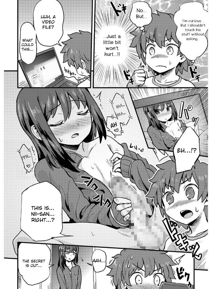 Kyoudai Ai wa Shitei Ai page 4 full