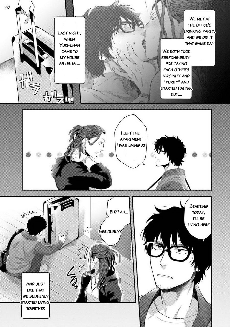 Yarichin DJ ★ Virgin Remix page 4 full