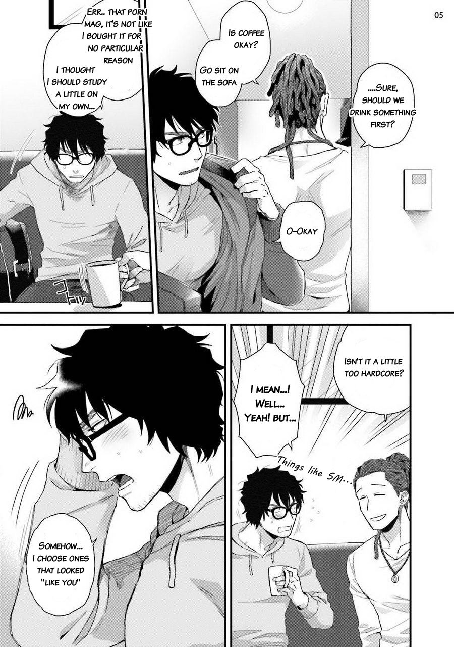 Yarichin DJ ★ Virgin Remix page 7 full