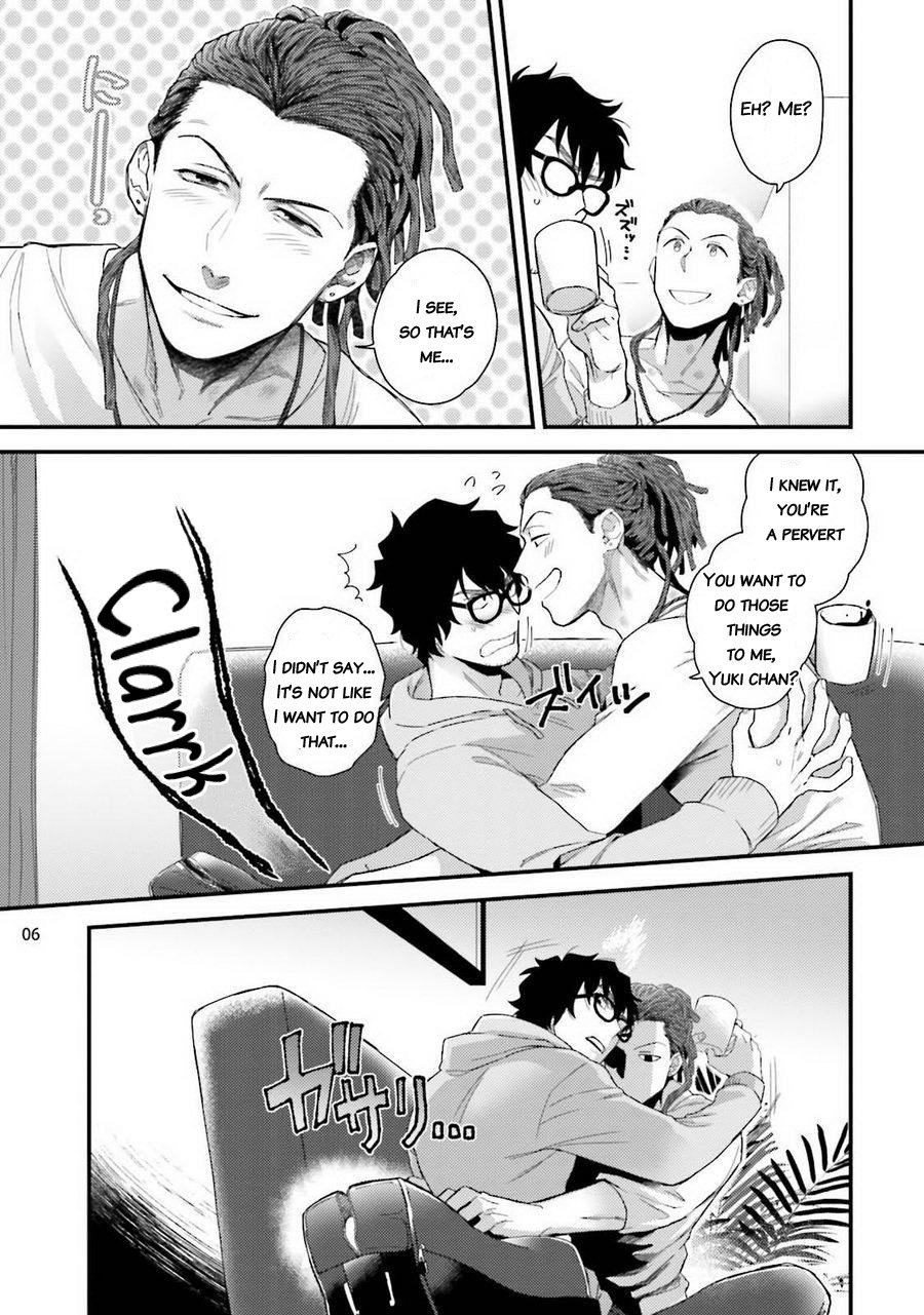 Yarichin DJ ★ Virgin Remix page 8 full
