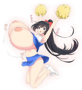 Nehani Fantia cover