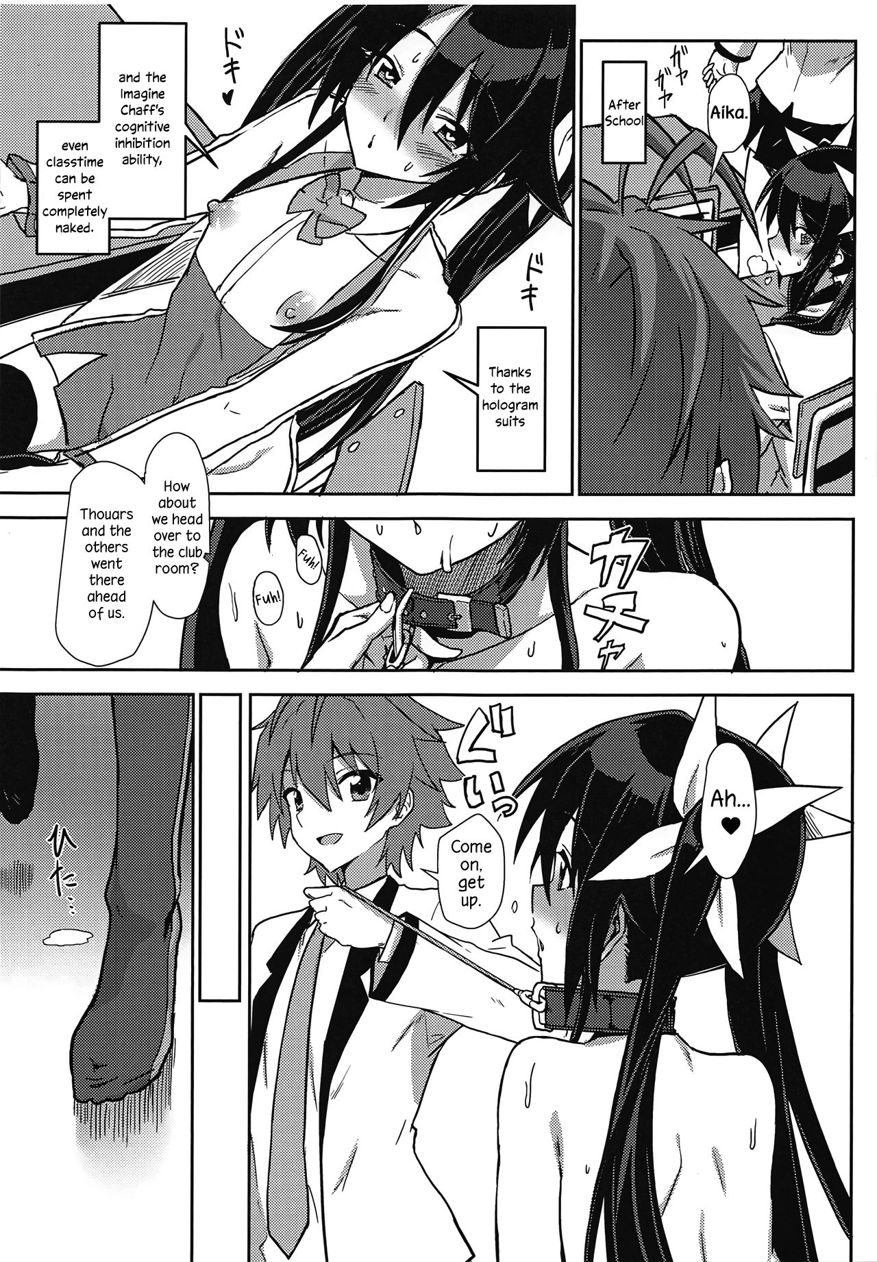 Hinnyuu de Chikubi ga Yowai Aika-san no Ichinichi | A day in the life of the small tittied Aika-san and her sensitive nipples page 10 full