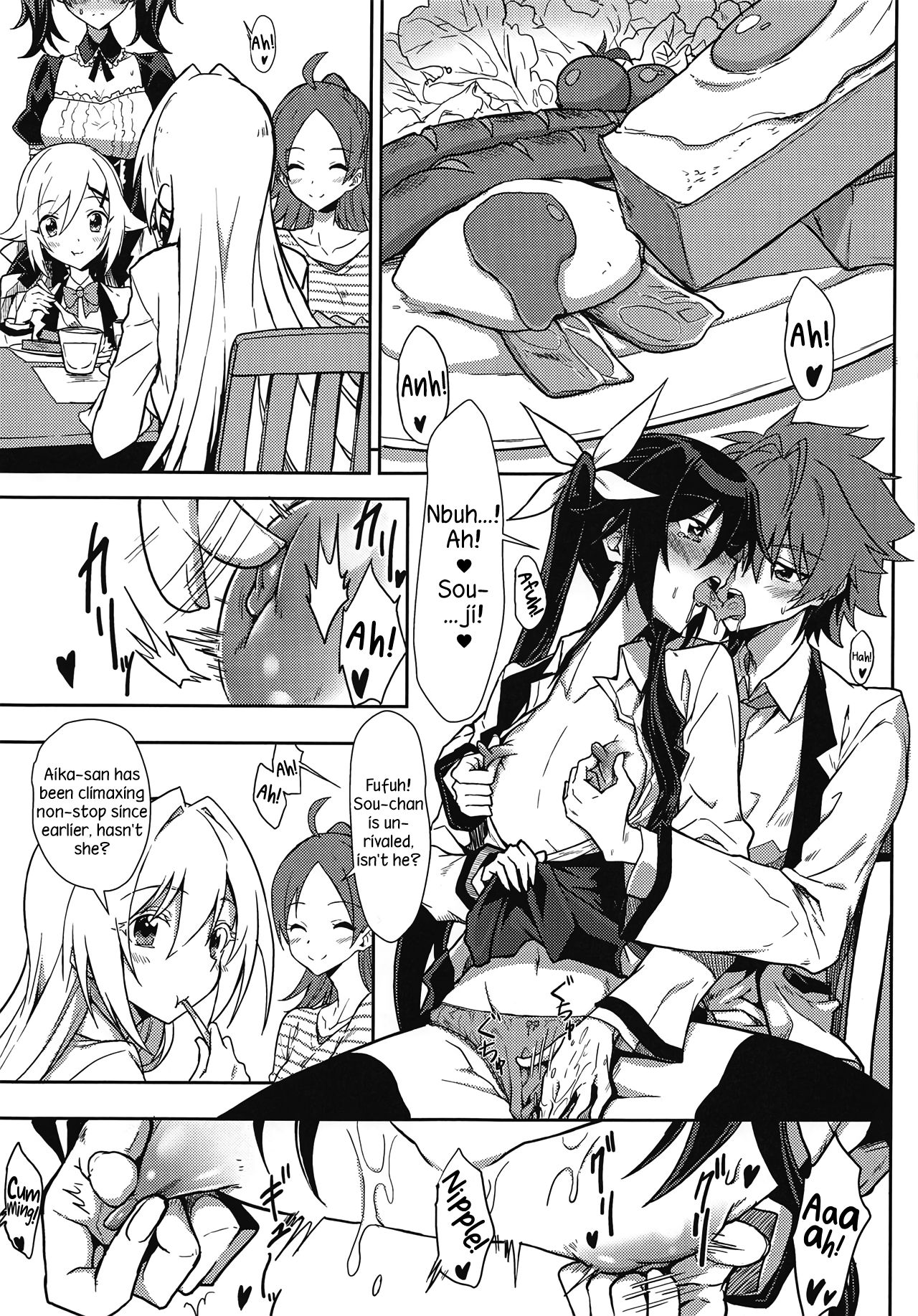 Hinnyuu de Chikubi ga Yowai Aika-san no Ichinichi | A day in the life of the small tittied Aika-san and her sensitive nipples page 4 full