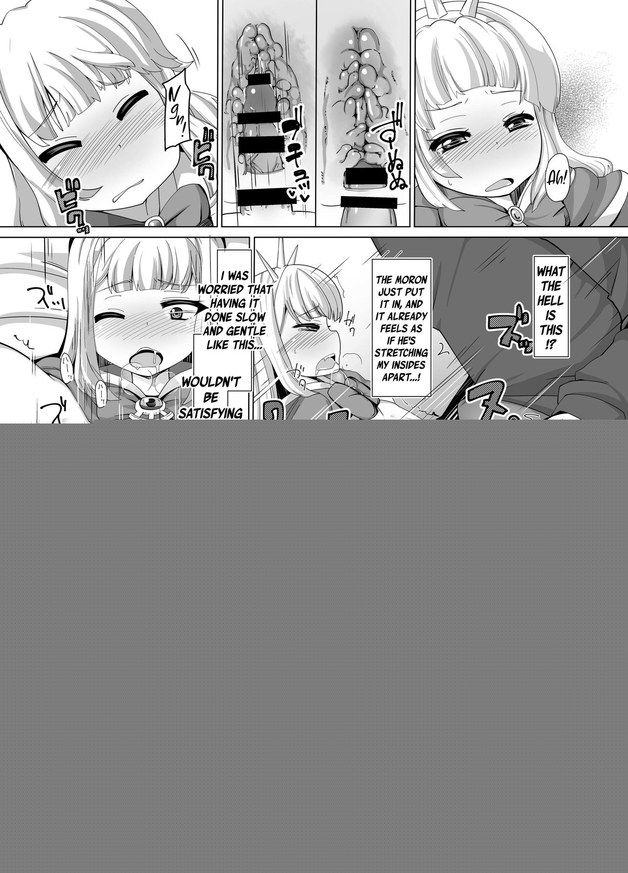 Cagliostro Dekichatta page 10 full