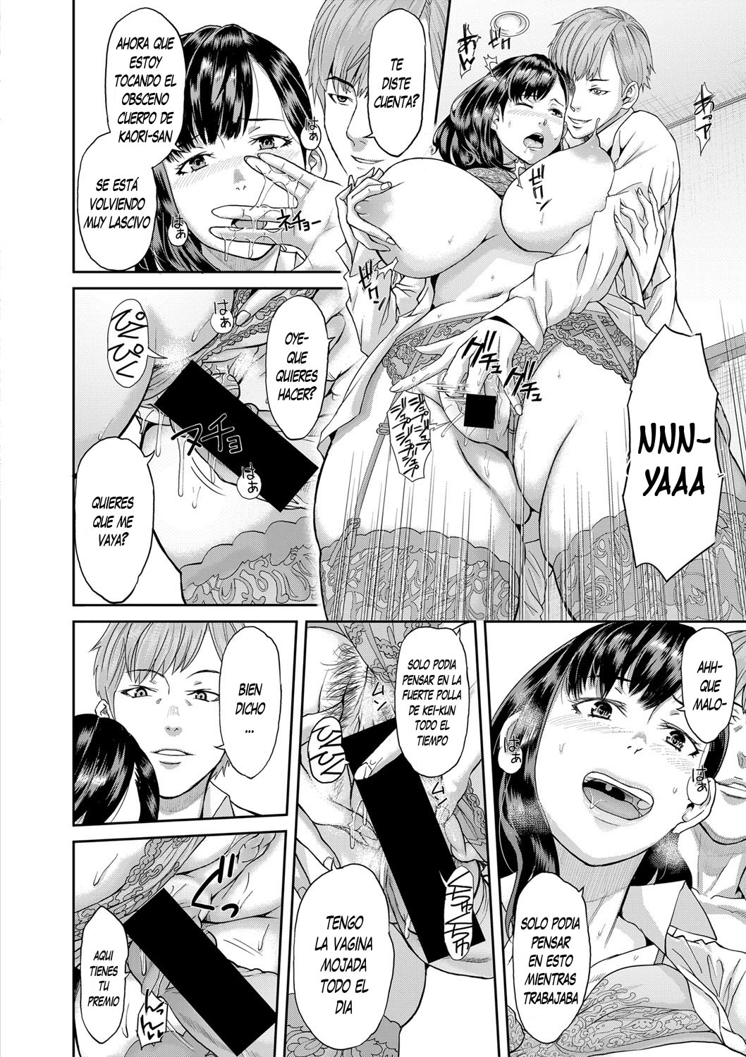 Ibasho Ch. 1 page 6 full
