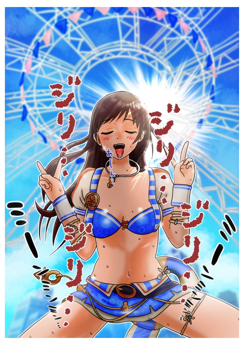 Geneki JD Idol o Omoide no Suijou Stage ni Tatasete Oshikko to Semen to Unko Bukkakeru Ohanashi page 9 full