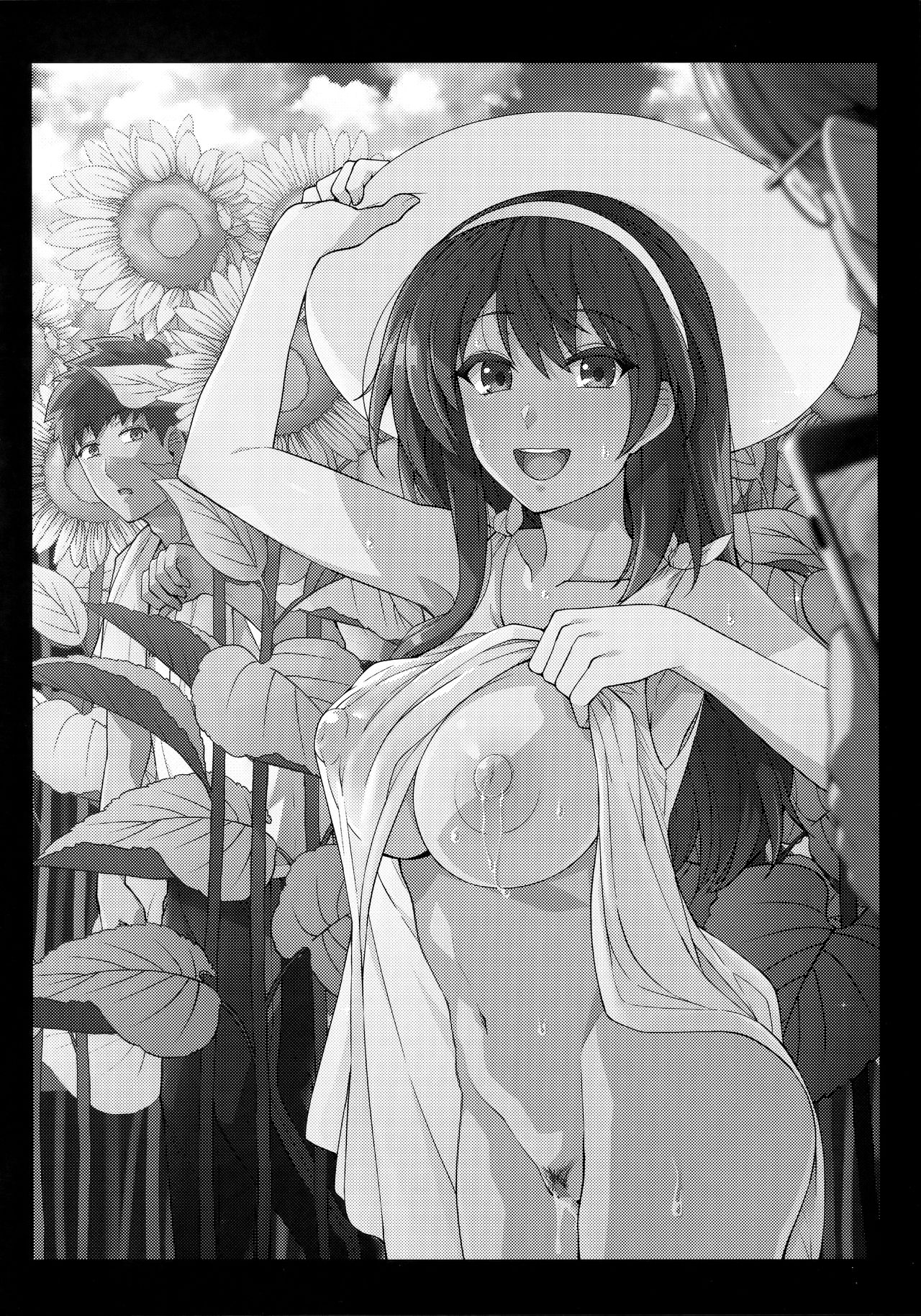 Ane wa Oyaji ni Dakareteru 2 page 3 full