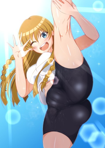Umimi to Hard Play cover