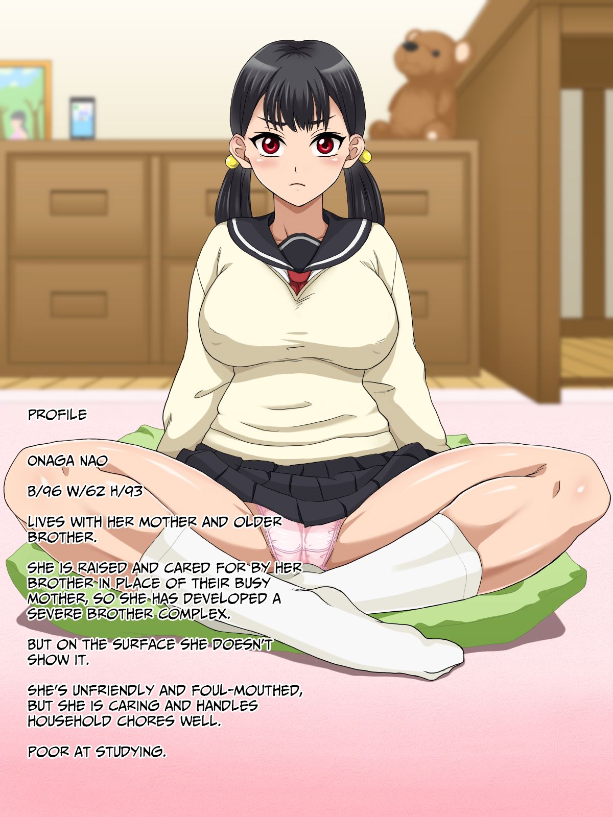 Nanchatte gouhou soukan page 2 full