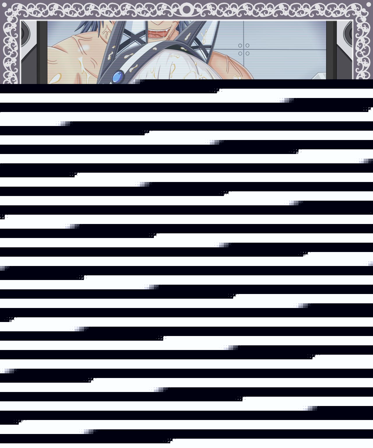 "Tekigouritsu: 99%" Altina Orion page 1 full