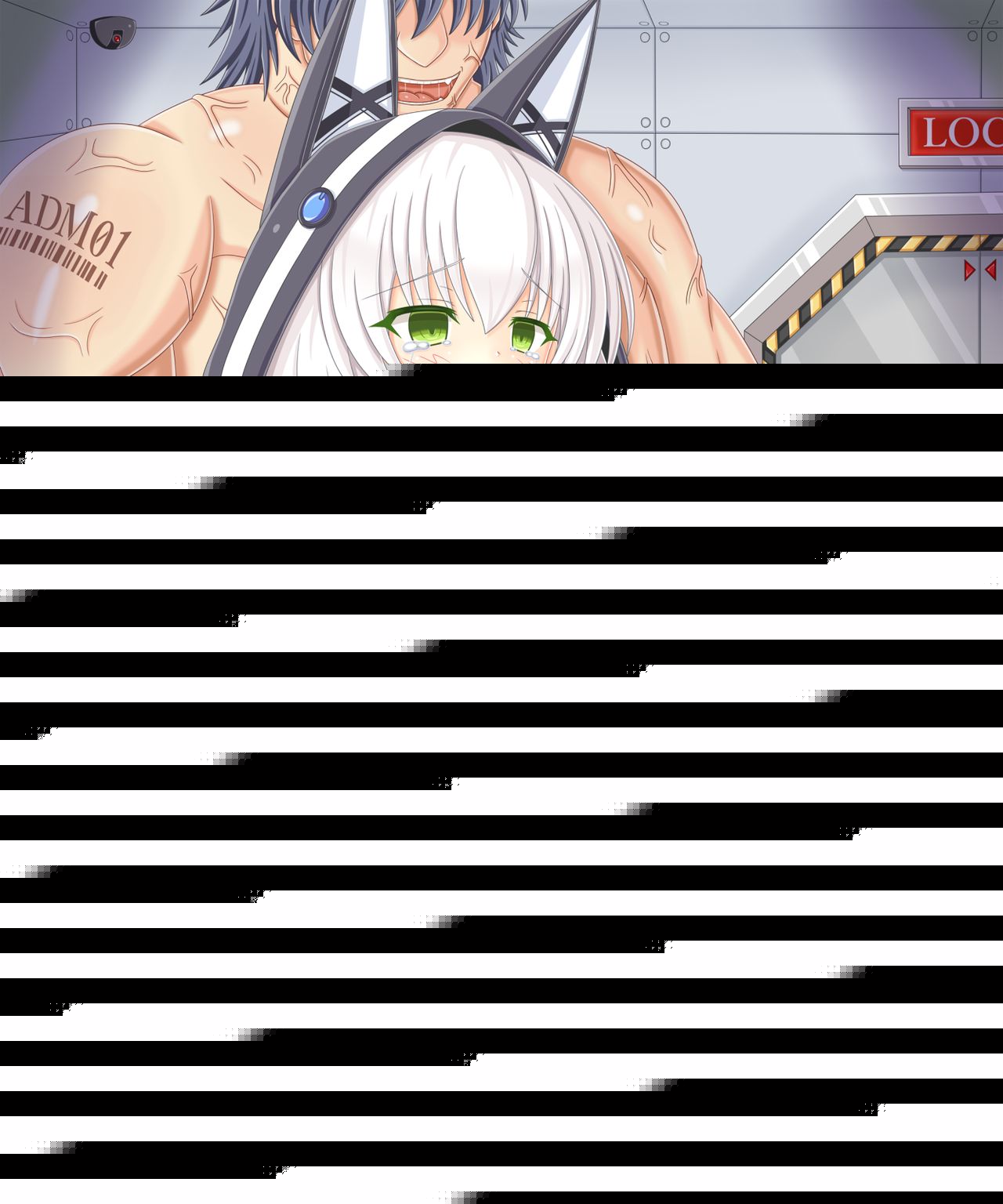"Tekigouritsu: 99%" Altina Orion page 9 full