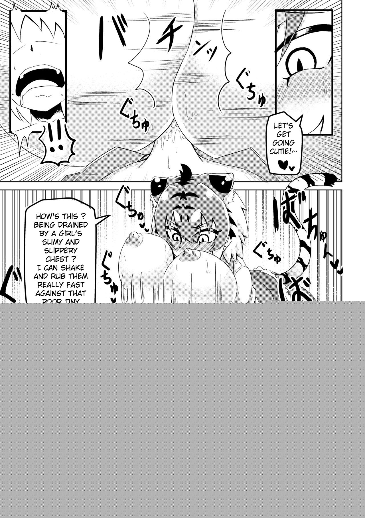 Nukunuku Friends page 10 full