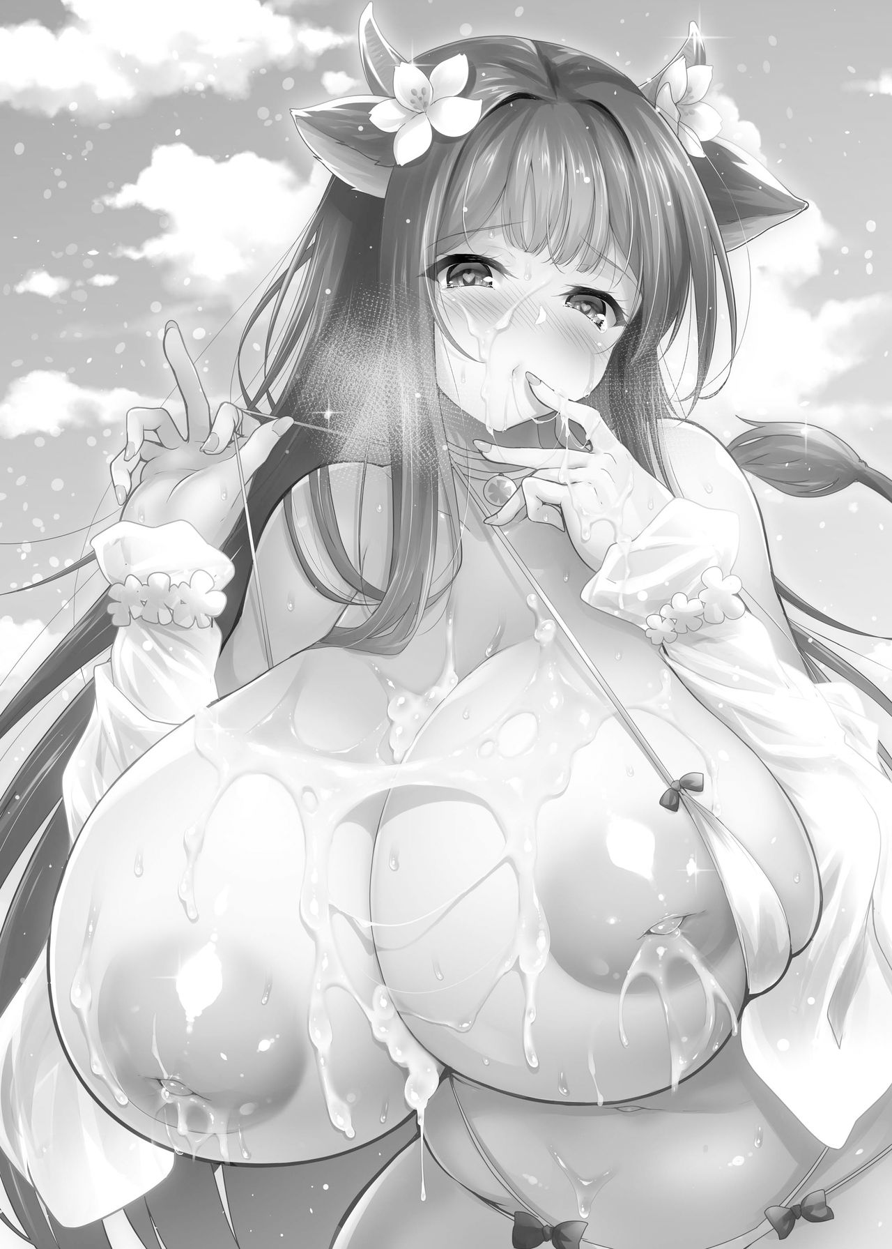 Kashino no Oppai de Kenshinteki ni Osewa Sareru Hon page 2 full