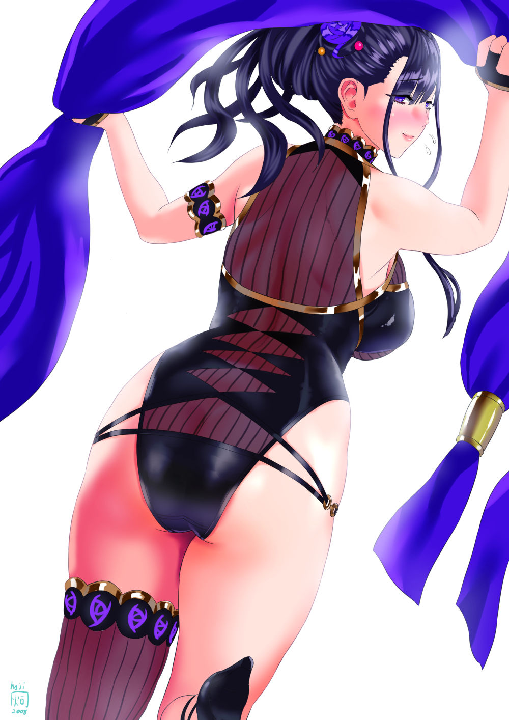 Hyji page 2 full