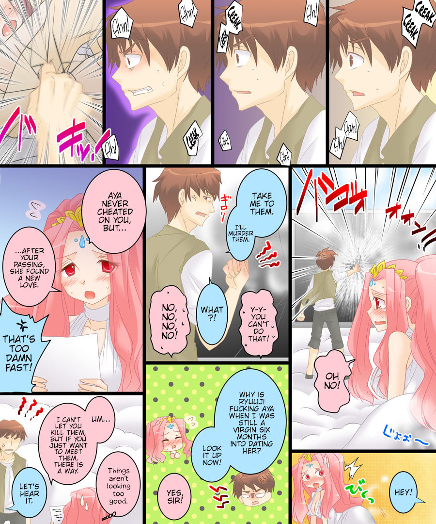 Sex Change Goddess Netorarena | Seiten Gasshin Netorarena page 6 full