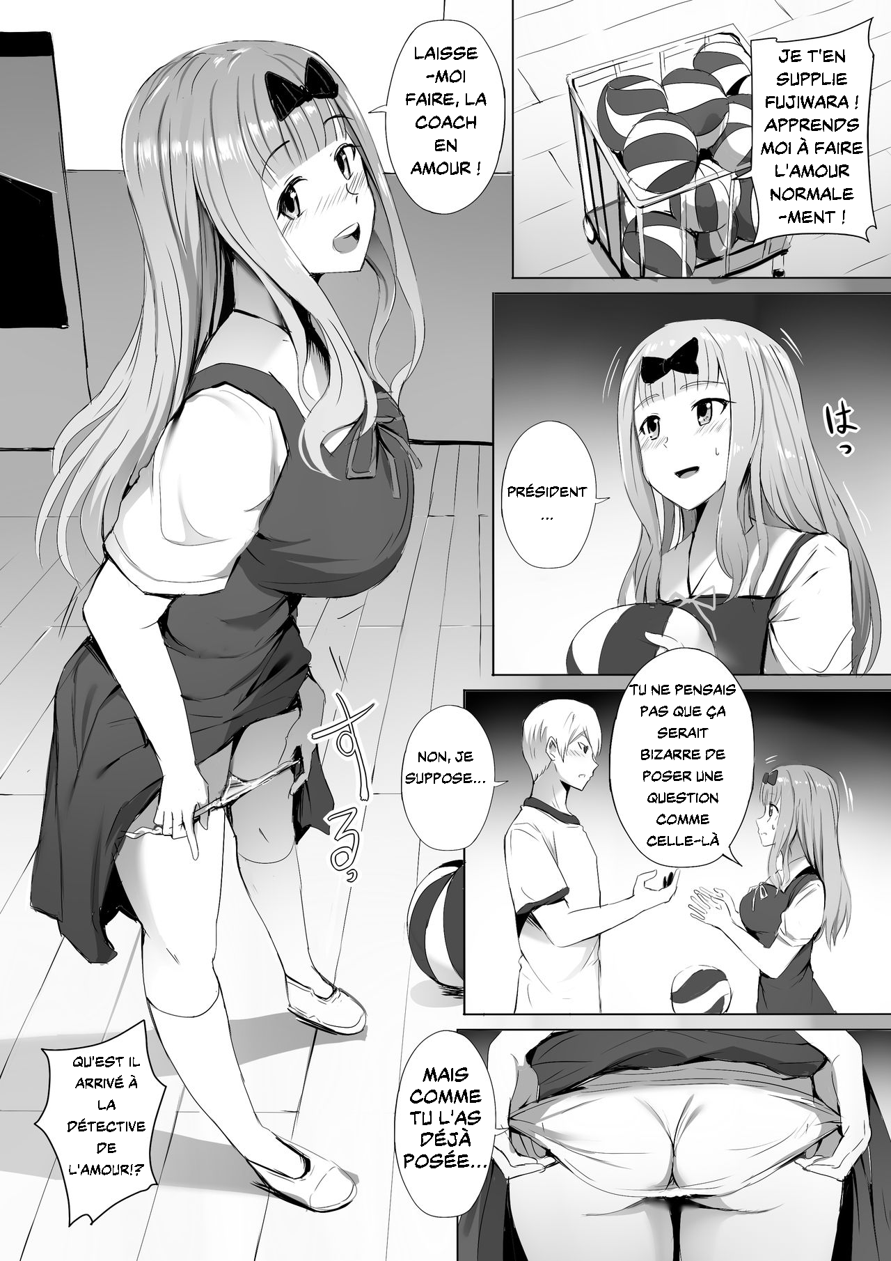 Gakuseikai-shoki ni Tokkun-shitai -Shijuuhatte Battle no Seijoui Oshiete ~Coach- page 2 full